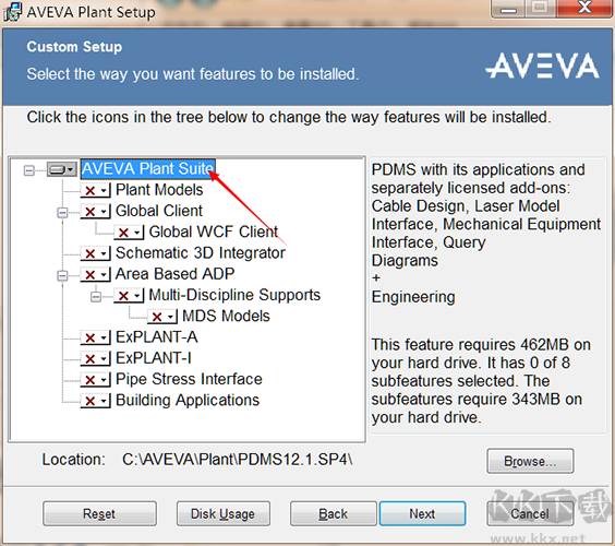 Aveva PDMS(3D工廠設(shè)計軟件)
