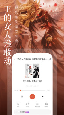 奇跡文學(xué)