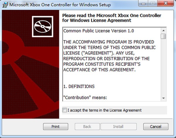 Xbox One手柄電腦專用驅(qū)動(dòng)