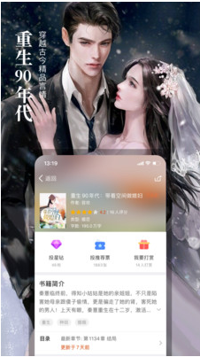 暗夜文學(xué)(靈異小說(shuō))