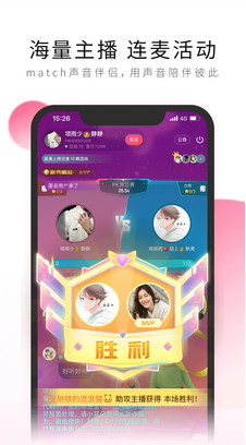 荔枝FM