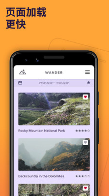 Firefox火狐瀏覽器