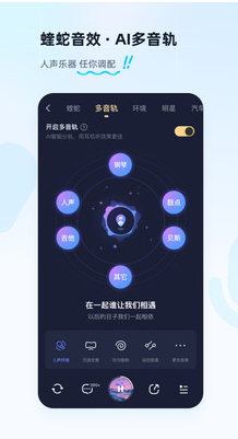 酷狗音樂(lè)