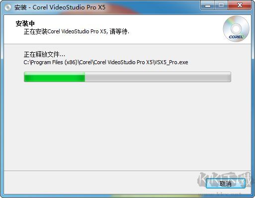 會(huì)聲會(huì)影X5