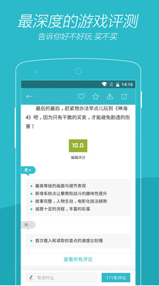 游戲時(shí)光VGtime