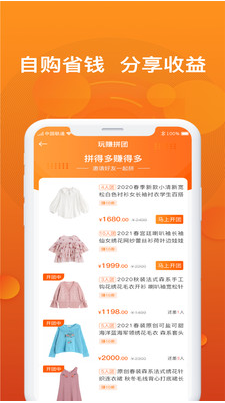 小飛優(yōu)品