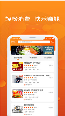 小飛優(yōu)品
