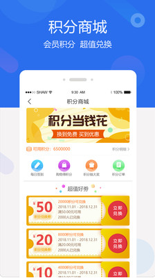聚創(chuàng)醫(yī)藥網(wǎng)