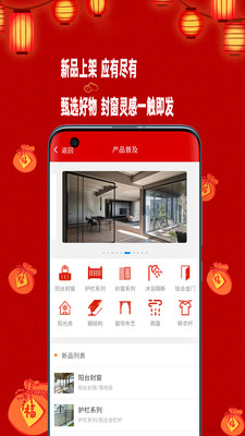 團(tuán)窗網(wǎng)