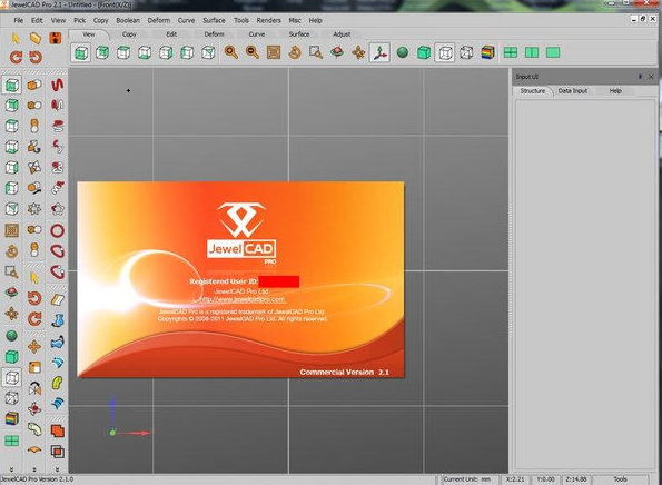 珠寶設(shè)計(jì)軟件(JewelCAD Pro) 珠寶設(shè)計(jì)軟件(JewelCAD Pro)