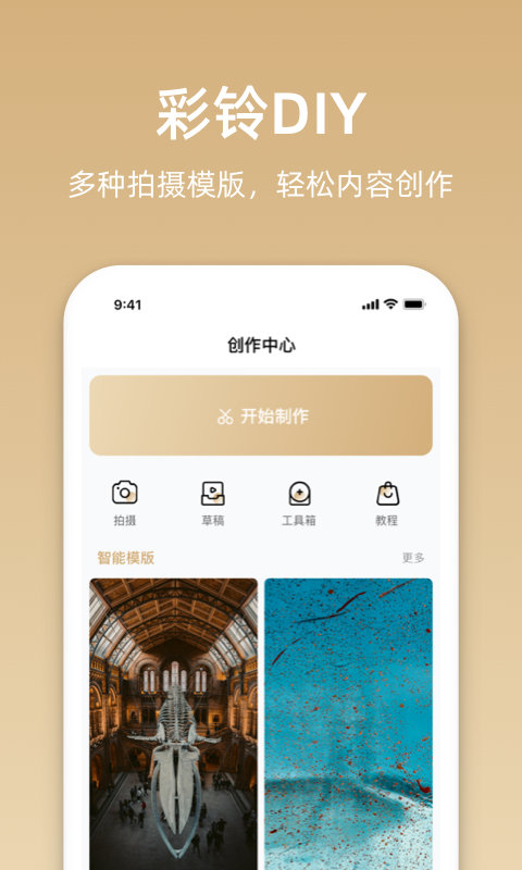 沃音樂
