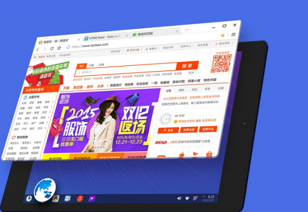 鳳凰系統(tǒng)免費下載