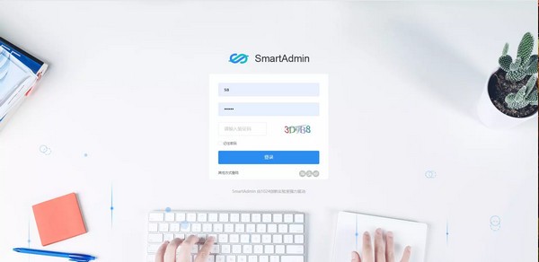 SmartAdmin(通用型中后臺(tái)前端)
