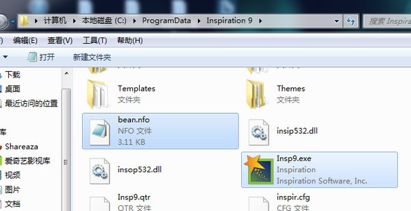 免費思維導(dǎo)圖軟件下載