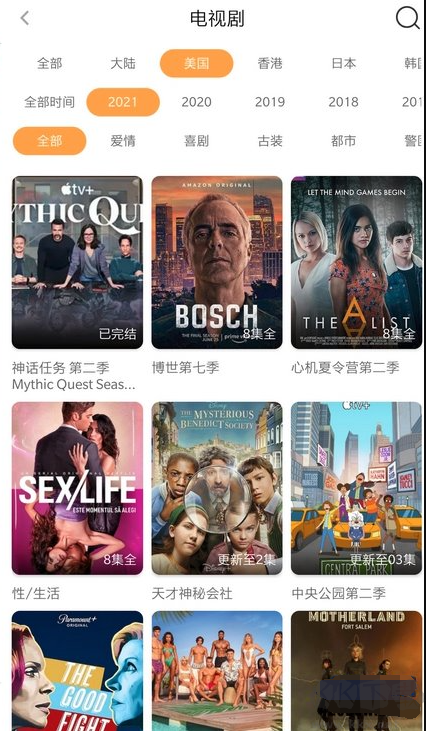 看吧影視APP去廣告VIP版