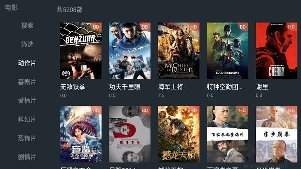 今日影視tv免費(fèi)版