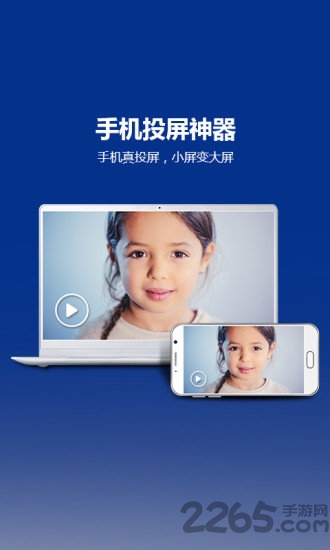 total control total control官網(wǎng)下載