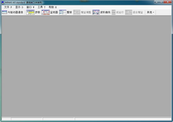 panaterm(松下電機(jī)調(diào)試工具)