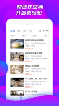 小料開店(經(jīng)營數(shù)據(jù)分析)