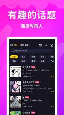 時(shí)光漂流瓶