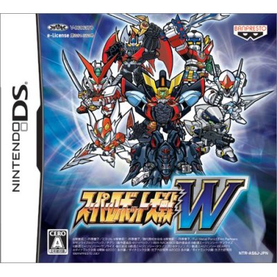 NDS超級機器人大戰(zhàn)W