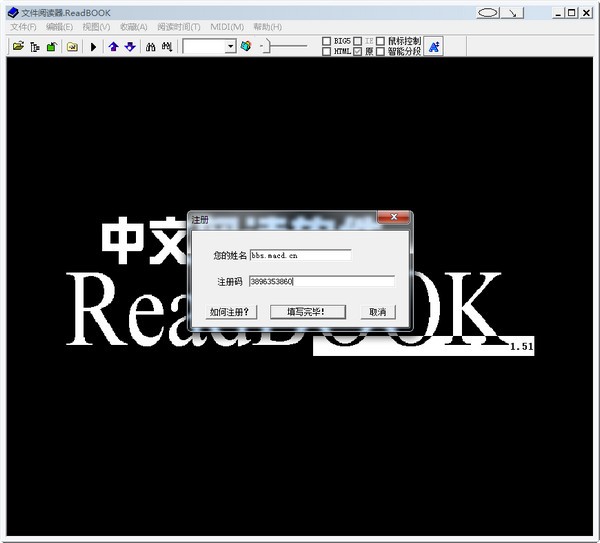 電子書閱讀器免費(fèi)下載