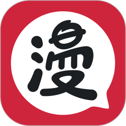 網(wǎng)易漫畫VIP無付費(fèi)版 v5.4.2安卓版