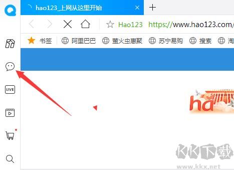 微信網(wǎng)頁版登錄不上