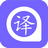 AI圖片翻譯助手 v1.0.1.2 免費(fèi)版