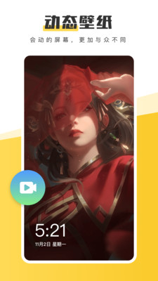 元?dú)庾烂姹诩埰平獍?>
                                <span id=