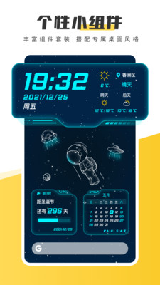 元?dú)庾烂姹诩埰平獍?>
                                <span id=