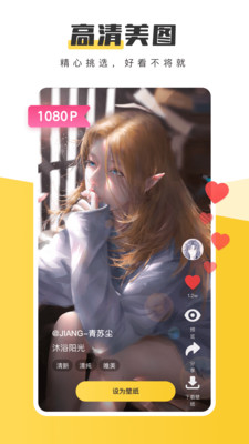 元?dú)庾烂姹诩埰平獍?>
                                <span id=