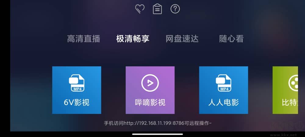 ?;闠V
