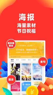 向日葵保險(xiǎn)(保險(xiǎn)人)