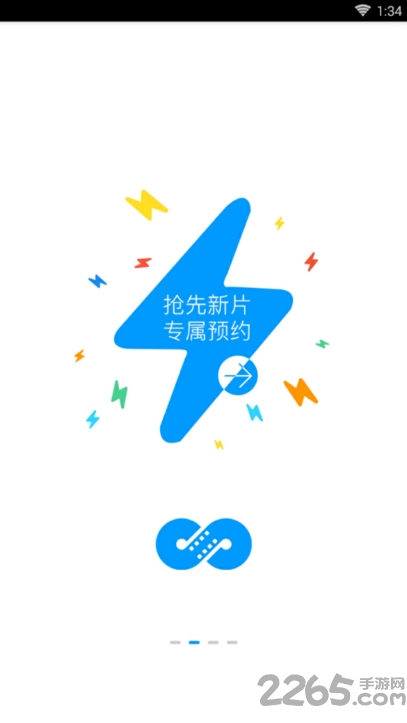 麻花視頻