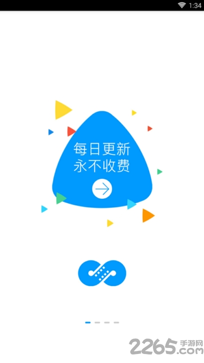麻花視頻