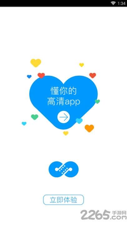 麻花視頻