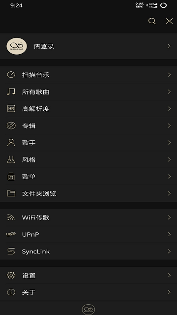 山靈音樂(HiFi發(fā)燒)