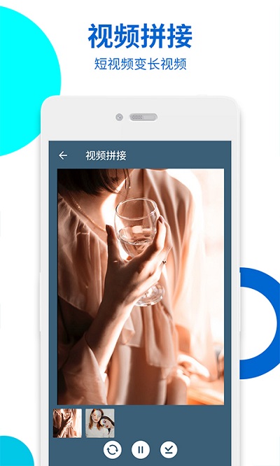 視頻無痕去水印破解版軟件 視頻無痕去水印破解版下載