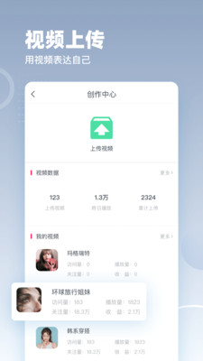 波波視頻最新版