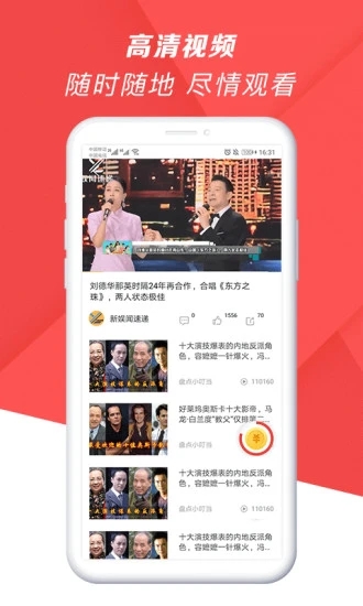 爆米花視頻app 爆米花視頻下載安裝