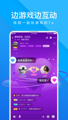 我是臥底聯(lián)機版
