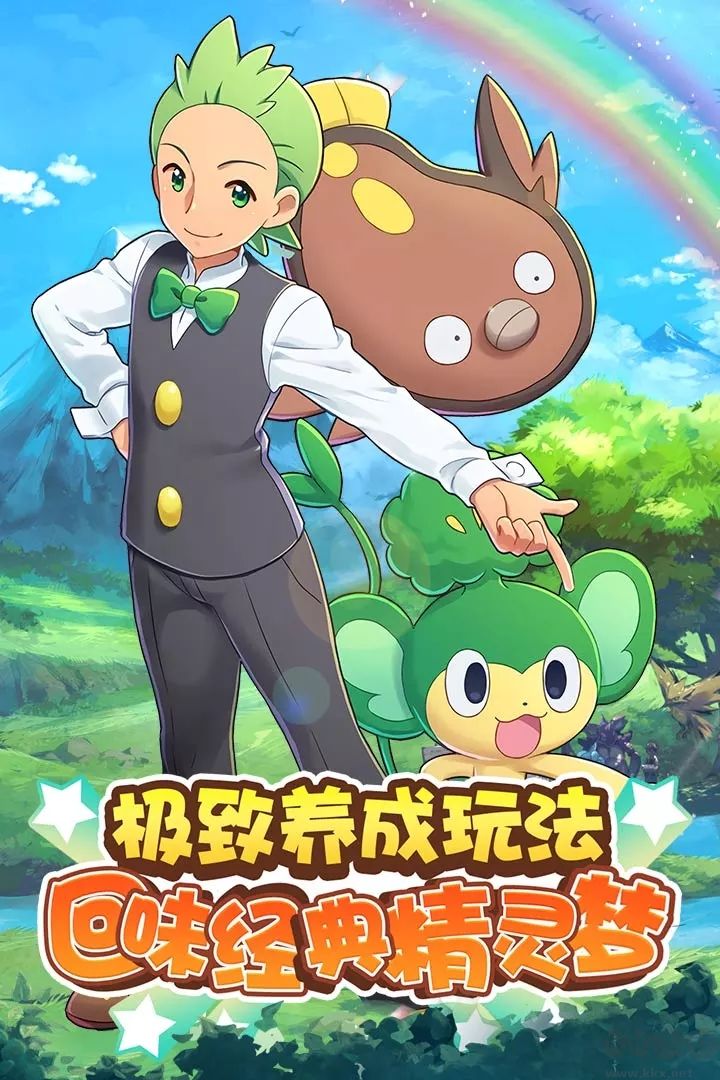 貝克夢大冒險手游
