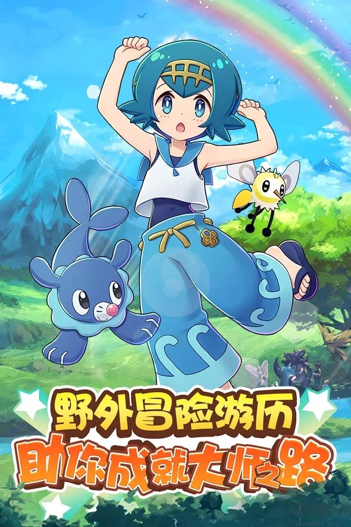 貝克夢大冒險手游