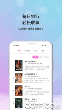 喝茶影視網(wǎng)