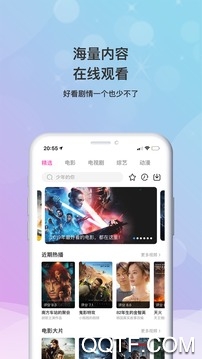 喝茶影視網(wǎng)