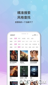 喝茶影視網(wǎng)