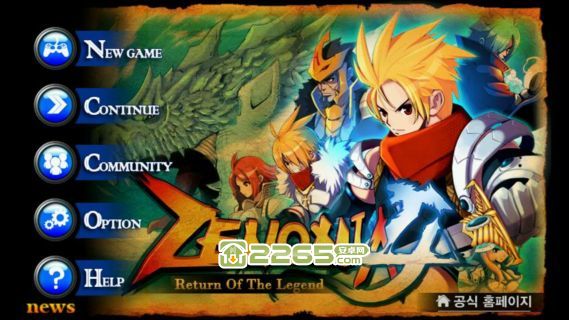 澤諾尼亞4內(nèi)購(gòu)破解版