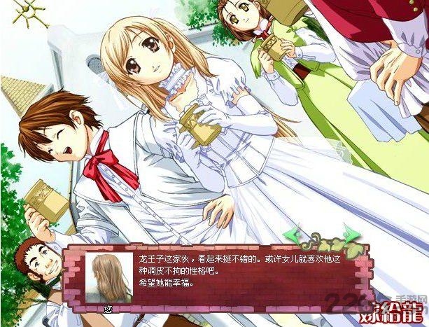 美少女成長計(jì)劃