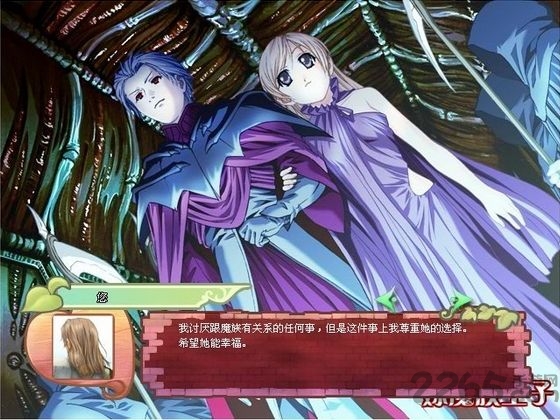 美少女成長計(jì)劃